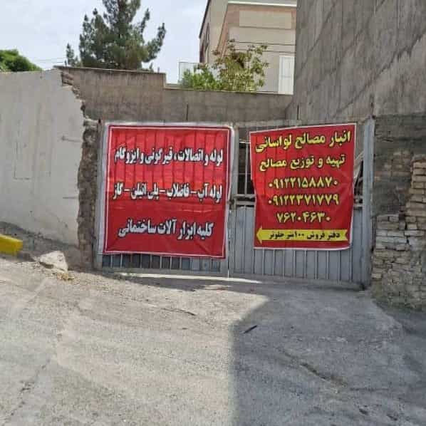 1722317208421.webp